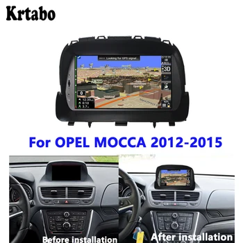 Automobilio Radijo, GPS OPEL MOkkA 2012 2013 Navigacijos Atbulinės eigos Vaizdo Automobilio Multimedijos Grotuvas Touch Screen DVD Palaikymas