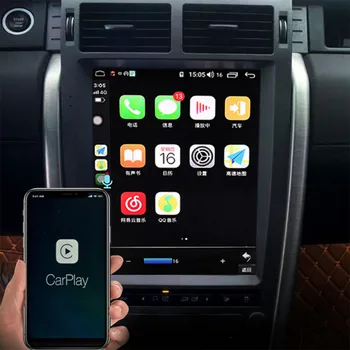Android 12.1 colių Land Rover Discovery Sporto-2019 Automobilio Multimedia Player Auto Radijo DVD Stereo GPS Navigacijos
