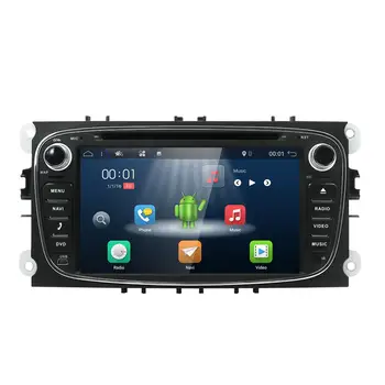 DSP Android 10.0 Du Din 7 Colių Automobilinis DVD Grotuvas FORD/Tinka Focus/S-MAX/Tinka Mondeo/C-MAX/Galaxy RAM 4G, WIFI GPS Navigacija Radijo