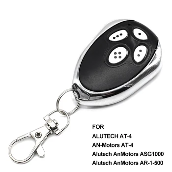Alutech AT-4 AR-1-500-Varikliai AT-4 ASG1000 nuotolinio valdymo 433mhz geležinkelių kodas vartų, garažo vartų nuotolinio valdymo