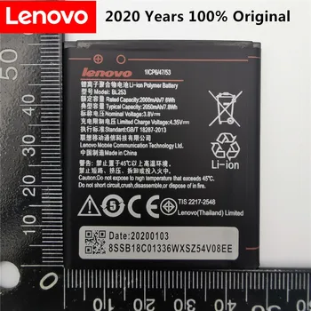 2020 didelės talpos 2050mAh BL253 Baterija Lenovo A2010 Bateria 2010 / BL 253 BL-253 A1000 A1000m 1000 Mobilusis Telefonas