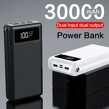 30000mAh Galia Banko Nešiojamas Įkroviklis USB Dual Powerbank Mobiliojo Telefono Išorės Baterijos Kroviklis 30000 mAh Poverbank už Xiaomi Mi