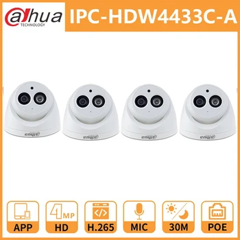 Dahua 4MP DH IPC-HDW4433C-Tinklo IP Kameros Onvif Built-in MIC With POE pakeisti IPC-HDW4431C-Namų Apsaugos kamera,