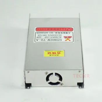GUANYANG cnc router 70V 800W 12A perjungti maitinimo transformatorius už cnc graviravimo mašina GY800W-70-A