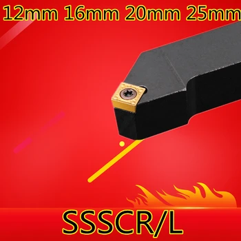 1PCS SSSCR1212H09 SSSCR1616H09 SSSCR2020K09 SSSCR2525M09 SSSCR2020K12 SSSCR2525M12 SSSCL1616H09 SSSCL CNC Išorės Tekinimo įrankiai