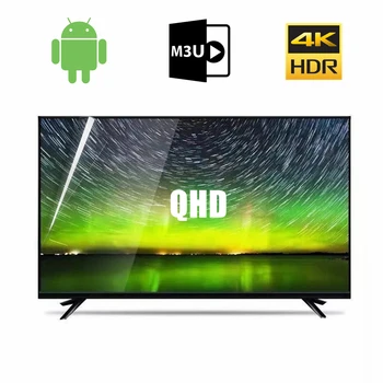 QHDTV Smart TV 