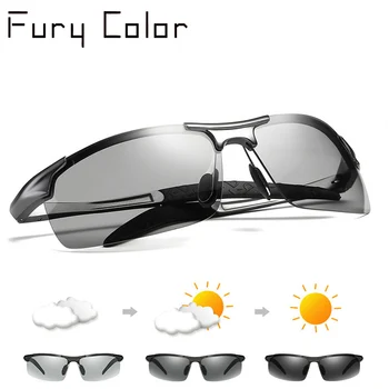 Aliuminio Magnio vyrai moterys Photochromic lęšių Spalvos akiniai nuo saulės žvejybos vairavimo Poliarizuoti saulės akiniai Vyrų dienos