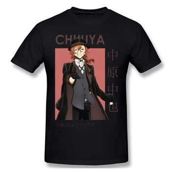 2021 Aukštos Kokybės O-Kaklo 100 Medvilnės Chuuya Nakahara Kortelės Anime T-shirt Bungou Benamių Šunų Trumpas Rankovės