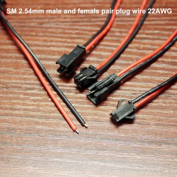 100set/daug Sm2.54MM terminalo linija, moterų ir vyrų, oro jungiamojo 2P prijunkite vieną galvos elektroninių linija 2.54 tarpai kabelis 22AWG