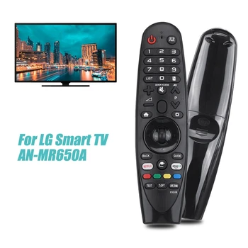 AN-MR650A Nuotolinio Valdymo LG Smart TV MR650 YRA MR600 MR500 MR400 MR700 AKB74495301 AKB74855401