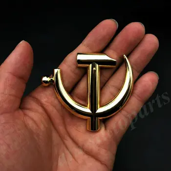 2x Metalo Aukso Kinijos Komunistų Partijos CPC Automobilio Priekinės Grotelės Logotipas Ženklelis
