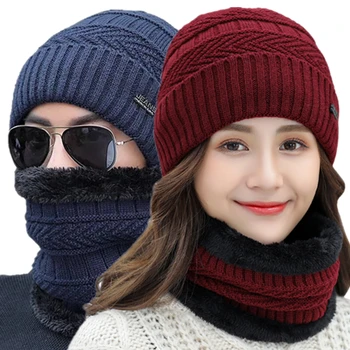Karšto Pardavimo Unisex Žiemos Megzti Skrybėlę Naujas Pridėti Kailio Pamušalu, Šiltas Žiemą Kepurės Vyrų Ir Moterų Aukštos Kokybės Išlaikyti Šiltas Tirštėti Žieminė Kepurė