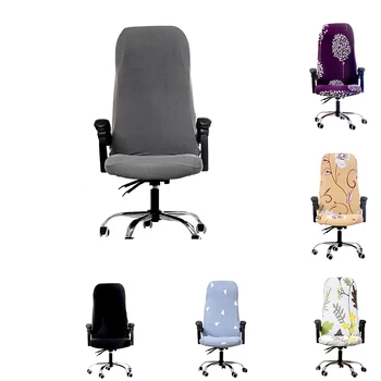 3 Dydžių Modernios Biuro Kompiuterio Kėdė Padengti Spausdinti Spandex Žaidimas Ruožas Nuimamas Sėdynės Atvejais, Kėdžių Dangose Sėdynės Kompiuterį