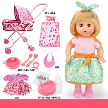 Chrismas dovana 32cm Mirksi Šėrimo Geriamojo vandens tualetą ir kalbėti mergina lėlės kalbėti naujagimių lėlė su kūdikio vežimėlio, žaislų rinkinys