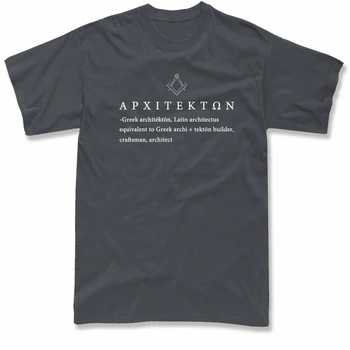 Architektas T-shirt Dovanų Studentų Architektų graikų Graikija Geek T-shirt S-3XL