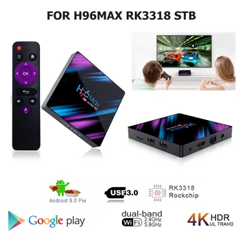 Sandėlyje 3D RK3318 Smart TV Box 