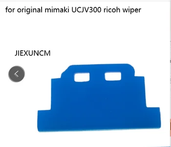 1PCS Mimaki UJF-6042 valytuvo grandiklis, Mimaki UCJV-300 UJF6042 UV spausdintuvas Ricoh Gen5 spausdinimo galvutė valytuvų komplektas