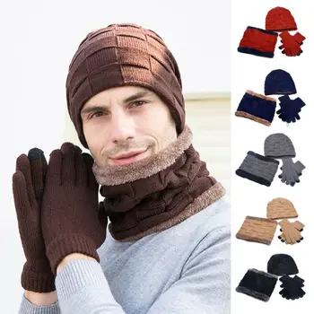 Nauja 3pcs Mens Moteriški Trikotažo Beanie Skrybėlių Žiemą Šiltas Slidinėjimo Kepurės Šalikai Pirštinės, Kepurės Bžūp Nustatyti Šalto atsparumas