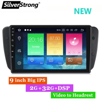 SilverStrong Android10 OCTACORE 4G 64G Ibiza Automobilių DVD Seat Ibiza IPS 7inch Android Radijo Ibiza GPS su CARPLAY parinktis