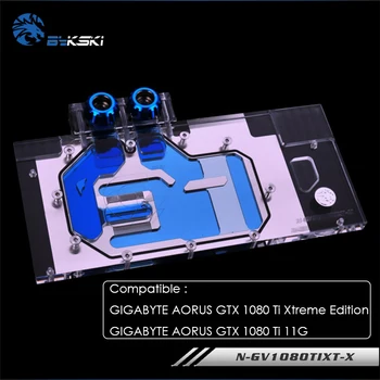 Bykski GPU Vandens Blokas GIGABYTE AORUS GTX 1080 Ti Xtreme Edition 