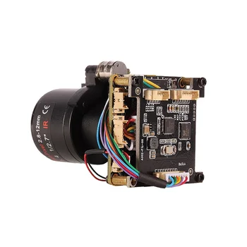 XMEYE 2.0 MP IP Kameros Modulis 2.8-12mm Motorizuotas Zoom &Auto Židinio Objektyvas 1/2.8