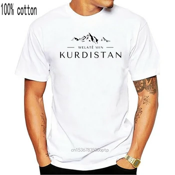 Kurdistano welato min t-Shirt - white - fantastiškas Dizainas - marškinėliai - NAUJAS
