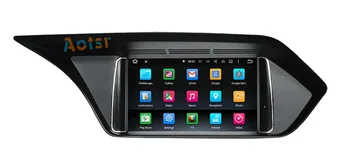 Android7.1 Automobilio Radijo, GPS Navigacija, Multimedia Stereo MERCEDES-BENZ E W212 2009-2016 originalus, su AUX Automobilių NO CD DVD Grotuvas