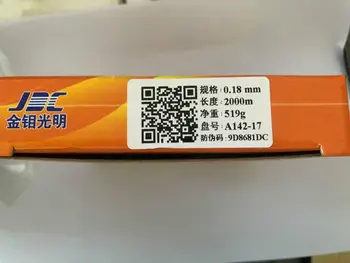 Originalus JDC Guangming Molibdeno Viela 0.18 mm 2000m per ritės už EDM Vielos Pjovimo Mašina