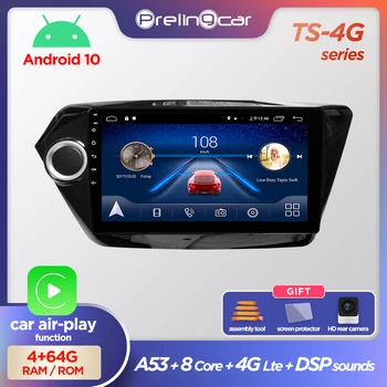 Prelingcar Android 10.0 NE DVD 2-Din Automobilio Radijo Multimedia Vaizdo Grotuvas, Navigacija, GPS KIA RIO 3 2011 2012 2013 DSP