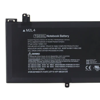 Kede 11.1 V 32wh TG03XL Laptopo Baterija HP HSTNN-IB5F HSTNN-DB5F TPN-W110 723921-1B1 723921-1C1 723921-2C1 723996-001