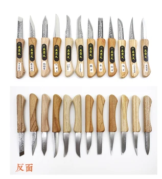 12pcs/set Japonijos importuotų žalioji knyga plieno rankų darbo peilis skiepų drožyba peilis rankų darbo gėlių, sodo priežiūros, medžio drožyba