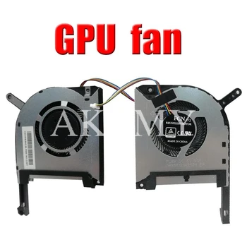 Visiškai naujas originalus laptop / notebook procesorius / GPU aušinimo ventiliatorius heatsink For Asus Strix TUF 6 FX505 FX505G FX505GE FX505GD