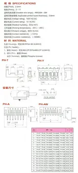 PH2.0 10P Tiesiai pin terminalo Prijungimas PH 2,0 mm Jungtis 10Pin Kištukas+Lizdas+Metalo nendrių 50Sets
