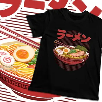 Anime Meilė Ramen Makaronai Homme Marškinėliai, Unisex Naujas Custom Didžiosios Marškinėliai Apvalios Kaklo