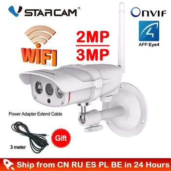 Vstarcam C16S 2MP/3MP Wi-fi IP Kamera, Wireless Vandeniui Lauko 2mp Kamera, Wireless IR-Cut Namų IP Apsaugos Stebėjimo Kameros