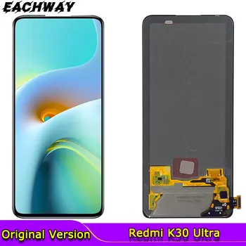 Originalą Xiaomi Redmi K30 Ultra LCD Ekranas Jutiklinis Ekranas Jutiklių Skydas Digiziter Asamblėjos M2006J10C Redmi K30 Ultra LCD Ekran