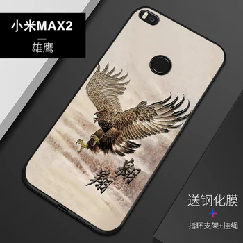 Reljefinis senovinių Rytų Azijos, Kinijos, Japonijos stiliaus atveju Xiaomi mi max 2 Sniego Kalnų Dekretas Krano mi max2 dangtis