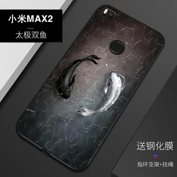 Reljefinis senovinių Rytų Azijos, Kinijos, Japonijos stiliaus atveju Xiaomi mi max 2 Sniego Kalnų Dekretas Krano mi max2 dangtis