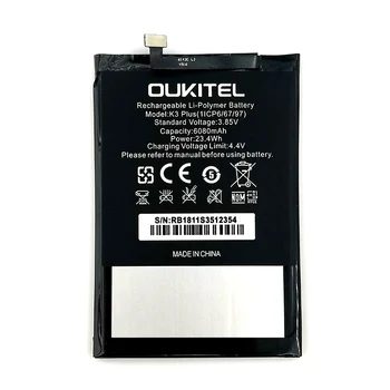 NAUJAS Originalus 6080mAh K 3 Plius Baterija Oukitel K3 Plus Aukštos Kokybės +Sekimo numerį