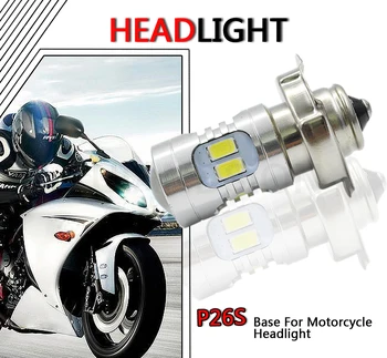 1Pc Motociklą P26S LED 5730 12smd Motociklo priekinių Žibintų Lemputė 600LM 6000K 6 V iki 24V universali motoroleris Šviesos priedai 6 V 12V