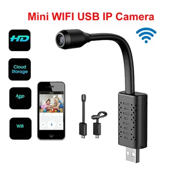 HD U21 Smart Mini Wi-fi, USB, Kamera, Realaus laiko Stebėjimo, IP Kameros AI Žmogaus Aptikimo Linijos Įrašymo Mini kamera Paramos 128G