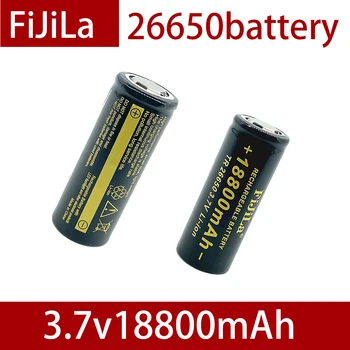 2021 Naujos 3.7 V 26650 Baterija 18800mAh Li-ion Akumuliatorius, LED Žibintuvėlį, Fakelą Li-ion akumuliatorių baterija