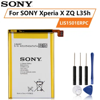 Originalios SONY Baterijos Sony Xperia ZL L35h C650X Odin Xperia X ZQ LIS1501ERPC 2330mAh Autentišku Telefono Bateriją