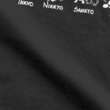 Aikido T Marškinėliai Vyrams Nikkyo Sankyo Grindų Vasaros Sporto Naujovė Tshirts O Kaklo Premium Medvilnė Tees Mados Camisas Tshirts