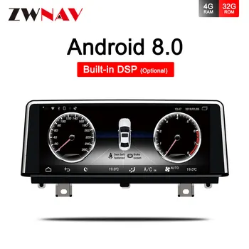 4+32G IPS ekraną, BMW 3 4 Series F30 F31 F32 F33 F34 F35 F36 Android 8.0 Automobilio Multimedia Navigacijos Radijas stereo su GPS WiFi