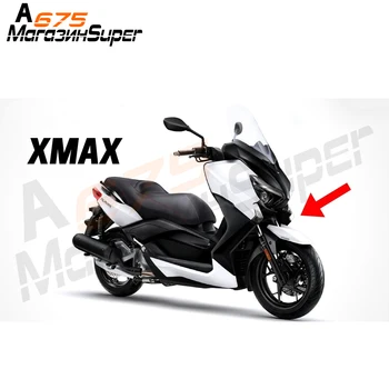 Už YAMAHA XMAX 125 XMAX 250 XMAX 400 Pakeisti spalvą 3 Spalvų Motociklų Aksesuarų Varantys Sparnas Mudguard sparnų