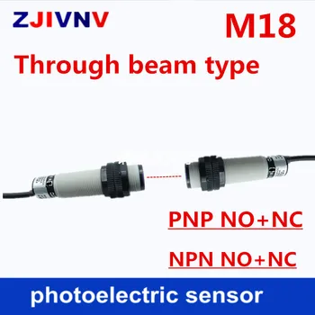 M18 PNP, NPN NO+NC DC10-30 V Per spindulių tipą infraraudonųjų spindulių jungiklis linijiniai jutiklis, daviklis, jutiklis, atstumo 5m