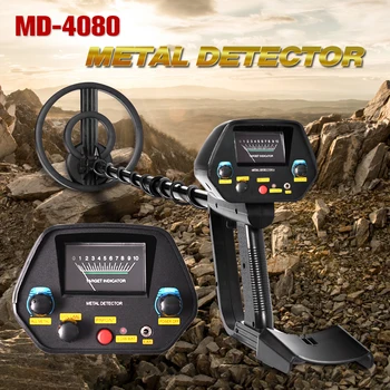 MD-4080 Didelio Jautrumo Požeminis Metalo Detektorių Profesionalių Povandeninių Paieškos Gold Digger Ieškoti Lobių Medžiotojas Ieškiklis