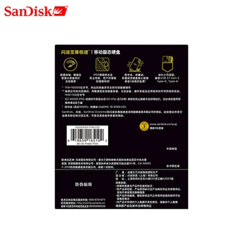 SanDisk SSD 2TB USB 3.1 C Tipo Išorinio Kietojo Disko GREITIS iki tp 550M/S išorinį kietąjį diską, Nešiojamą kompiuterį, fotoaparatą ar serverių