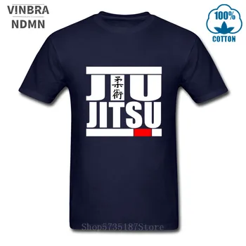 Jiu Jitsu Dziudo T shrit vyrų Brazilija Jiujitsu T-shirt BJJ Jiu Jitsu Mados Marškinėlius Japonų Kanji Karatė Traukinio Kaip Žvėris T-shirt